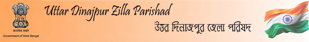 Uttar Dinajpur Zilla Parishad Uttar Dinajpur Zilla Parishad